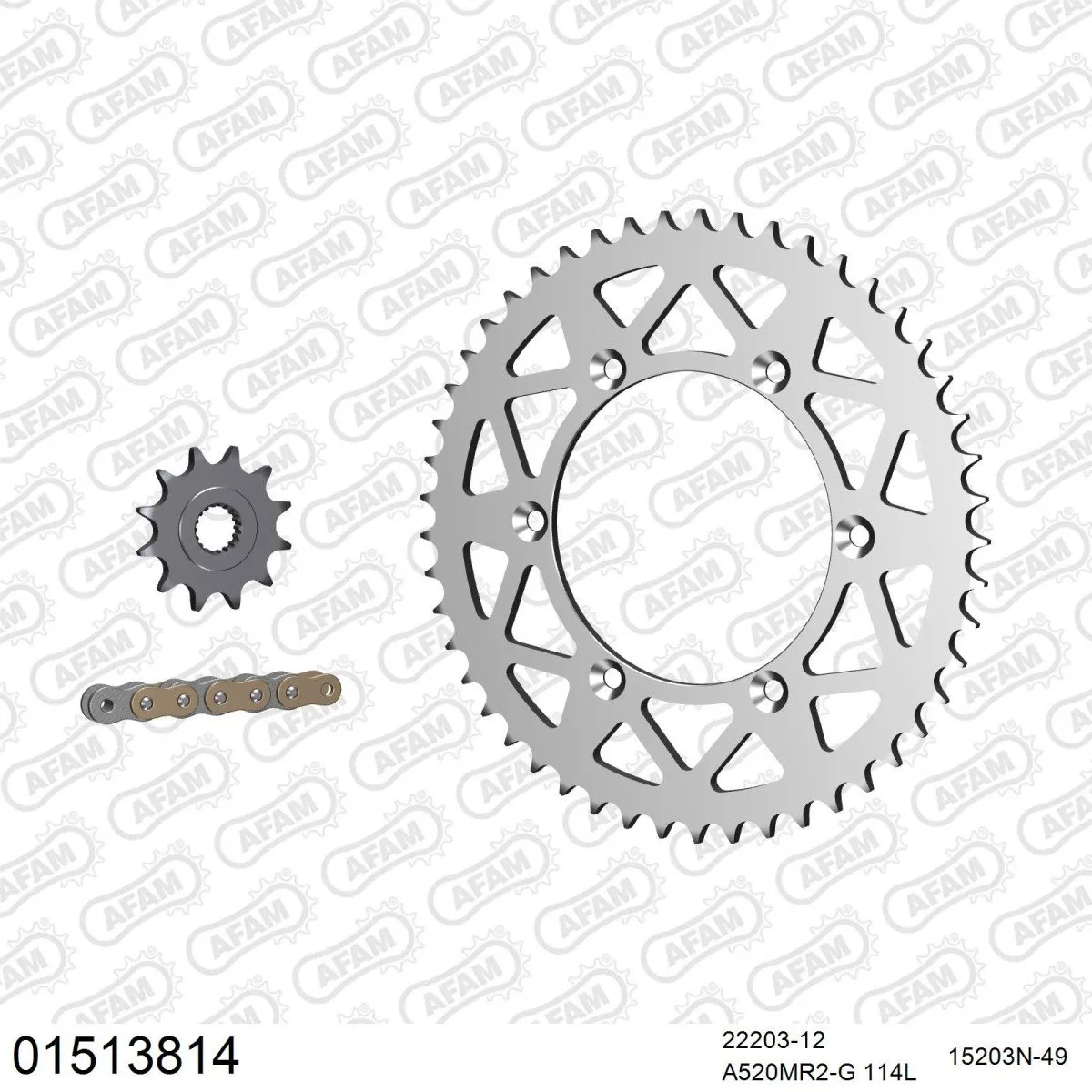 Kit chaine 520 AFAM - Couronne alu anti-boue - Type de chaine au choix - SUZUKI RM 125 1992-1993